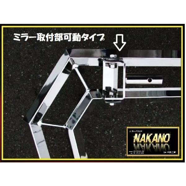 NAKANOオリジナル ミラーステー チップレス 25角2段 2t車全般汎用 エルフ キャンター デュトロ|truckshop-nakano|02