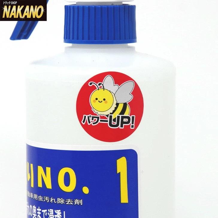 トラック用 虫取りNo.1 500ml 頑固な虫汚れ除去｜truckshop-nakano｜02