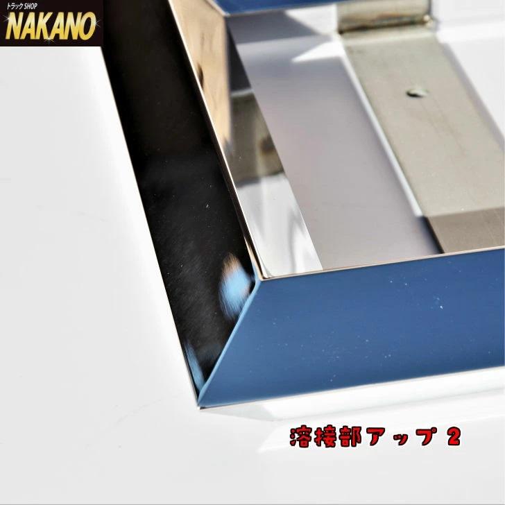 トラック用 ナンバー枠 電光対応 中型 38角オコシ 鏡面 トラック用 ナンバー枠 電光対応 中型 38角オコシ 鏡面