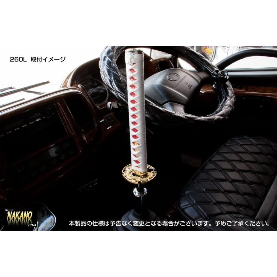 条件付き送料無料 戦国武将 日本刀シフトノブ 0ｍｍ 10 1 25 12 1 25 忍者 時代物 デコトラ Nihontounobu 0 トラックshopnakano 通販 Yahoo ショッピング