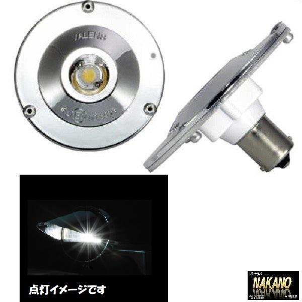 ジェットイノウエ トラック用 激輝 丸型路肩灯用 LED パワーランプ