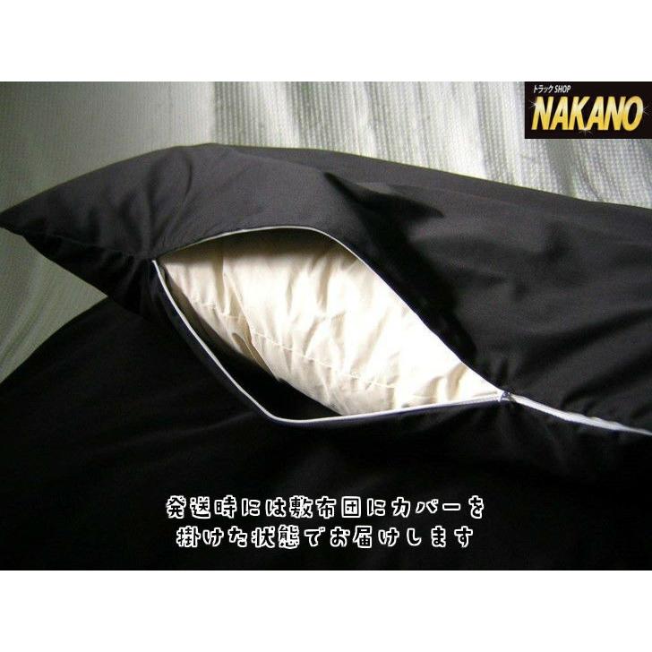 トラック用/災害備蓄用 敷き布団セット 布団+シーツ付き 寝具 布団