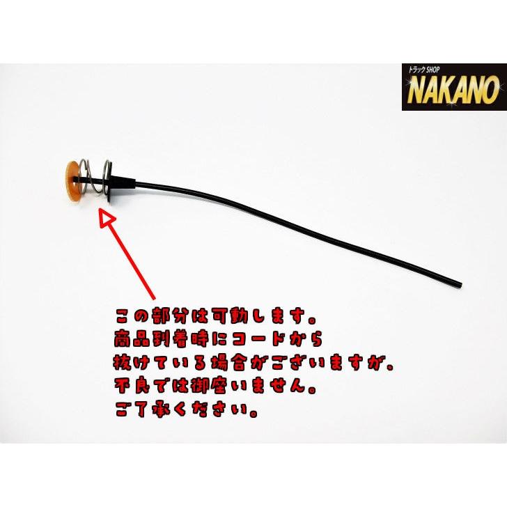 トラック用 シングルベークコード 10本セット バスマーカー 配線 トラック用 シングルベークコード 10本セット バスマーカー 配線