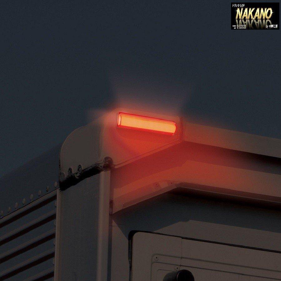 確認のため購入 トラック用 LED車高灯 閃光 レッド（赤）LED10 12V/24V共用 6ケセット 蛍光灯のような光