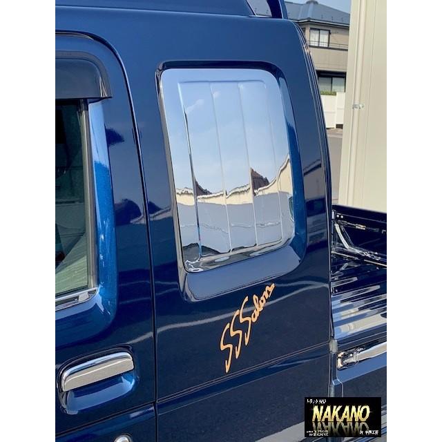 トラック用 SSSalon ステッカー ゴールド サロン カッティング 