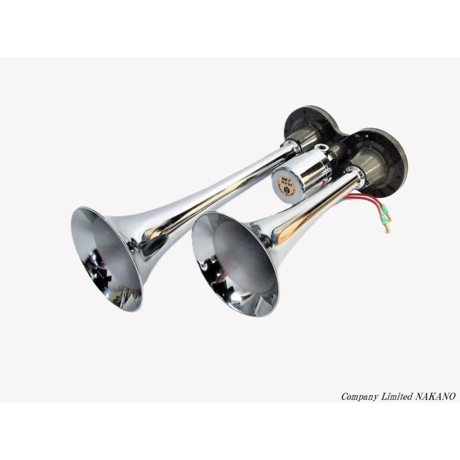 HKT トラック用 キタハラ ヤンキーホーン 12V 300mm 往年の音色 低