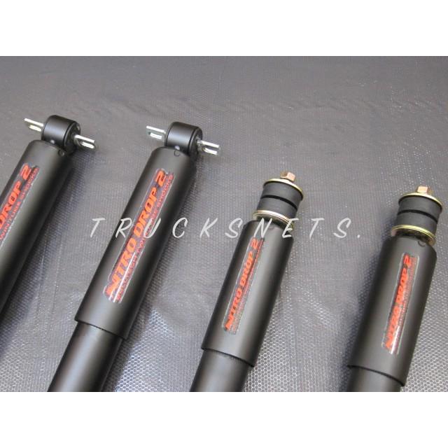 シボレー C1500 1988年〜1998年 ベルテック 5〜7インチダウン