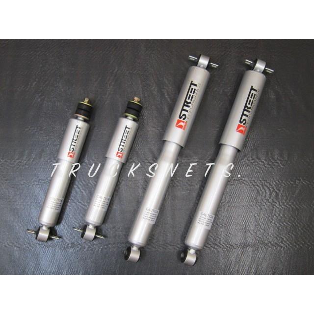 【訳アリ】 アメ車 C1500 サバーバン ベルテック ショックアブソーバー シボレー C1500 1988年〜1998年 ベルテック 5〜7インチ