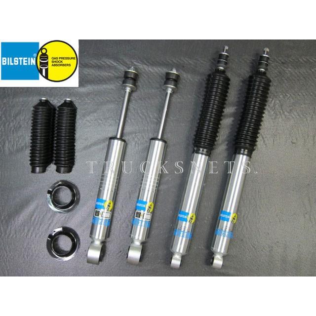 JZA70スープラ Bilstein ショック アイバッハダウンサス 当時物 JZA70