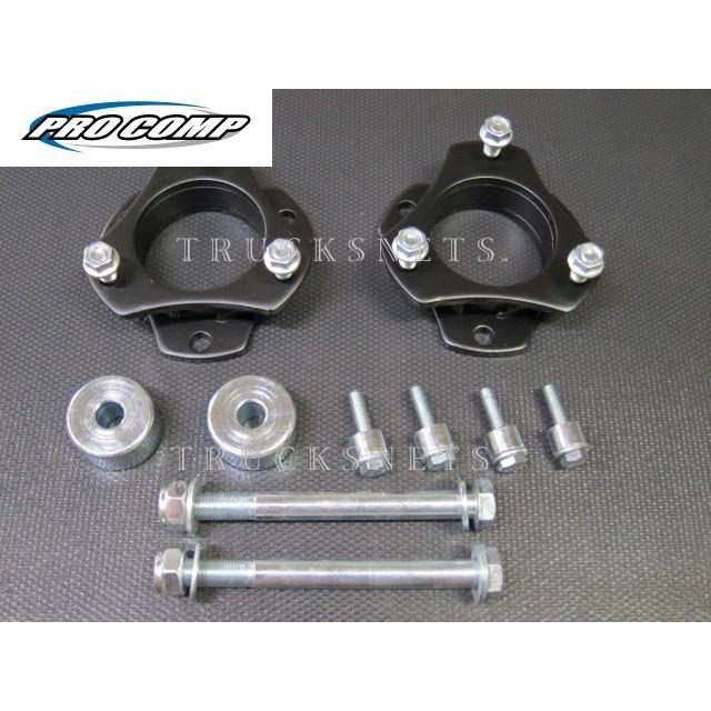 トヨタ タコマ 2005年〜2020年 プロコンプ 2.25インチ リフトアップ