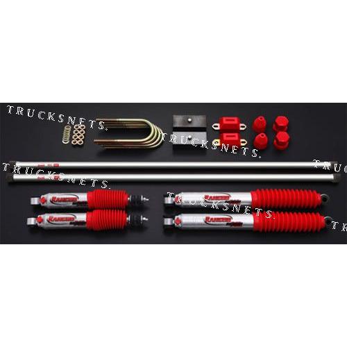 200系ハイエース ランチョダウンサス RANCHO（ランチョ） ローダウン キット トヨタ 200系ハイエース2WD