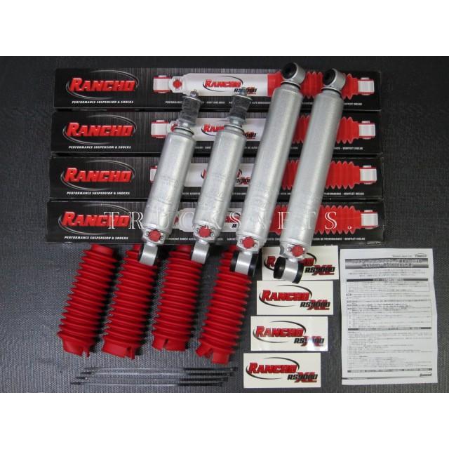 RANCHO（ランチョ） ローダウン用 トヨタ 200系ハイエース 2WD