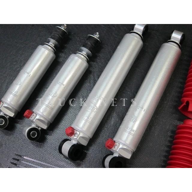 RANCHO（ランチョ） ローダウン用 トヨタ 200系ハイエース 2WD