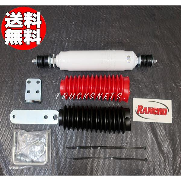 訳ありセール格安）スズキ ジムニー JB23W 正規メーカー品