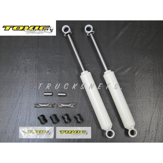TOXIC トクシック シボレー アストロ 2WD 3〜3.5インチ ローダウン