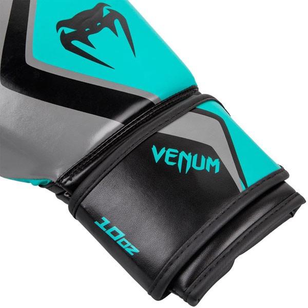 ボクシンググローブ Venum ベノム コンテンダー2.0 グレー ボクシンググローブ Venum ベノム コンテンダー2.0 グレー