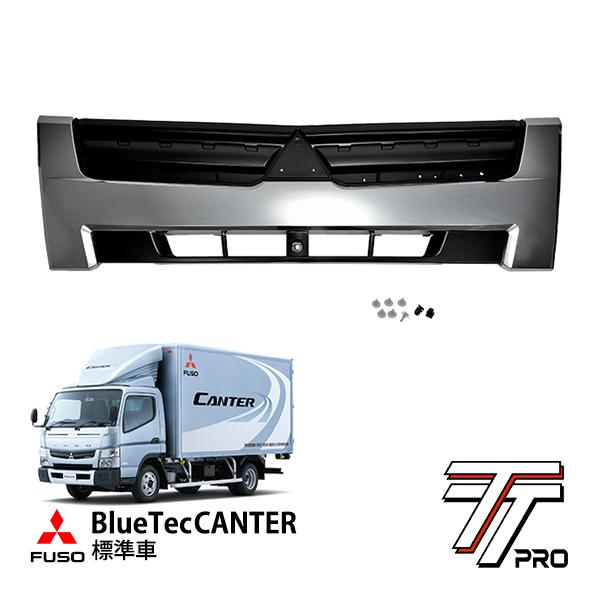 TT PRO正規品 三菱ふそう ブルーテックキャンター 標準車 メッキ