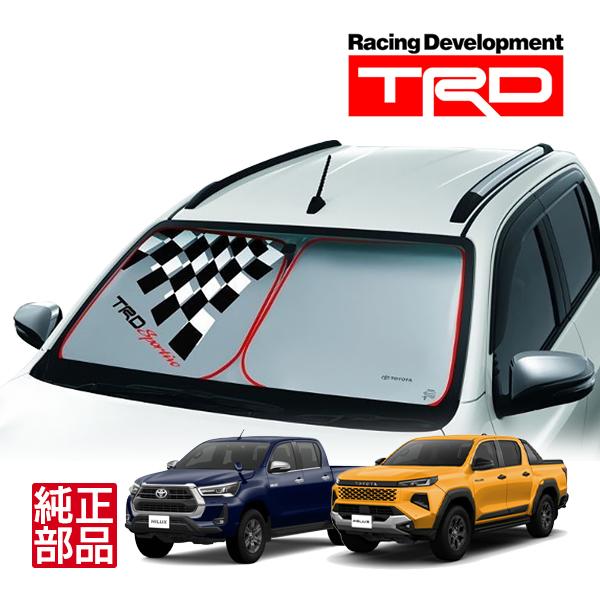 トヨタ純正 TRD Sportivo フロント サンシェード フロントガラス 日よ