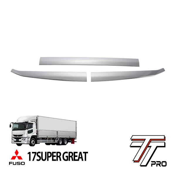 TT PRO正規品 三菱ふそう 17スーパーグレート 平成29年5月〜現行