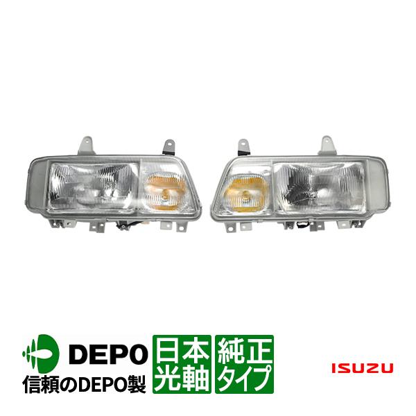 DEPO正規品 いすゞ ギガ 840 320フォワード 純正タイプ ヘッドライト