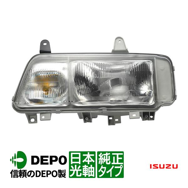 DEPO正規品 いすゞ ギガ 840 320フォワード 純正タイプ ヘッドライト