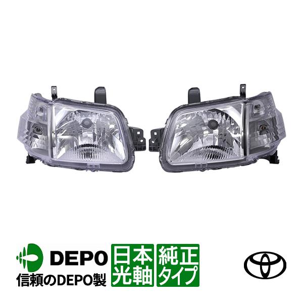 DEPO正規品 トヨタ タウンエース ライトエース 400系 純正タイプ