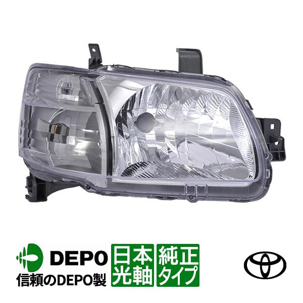 DEPO正規品 トヨタ タウンエース ライトエース 400系 純正タイプ