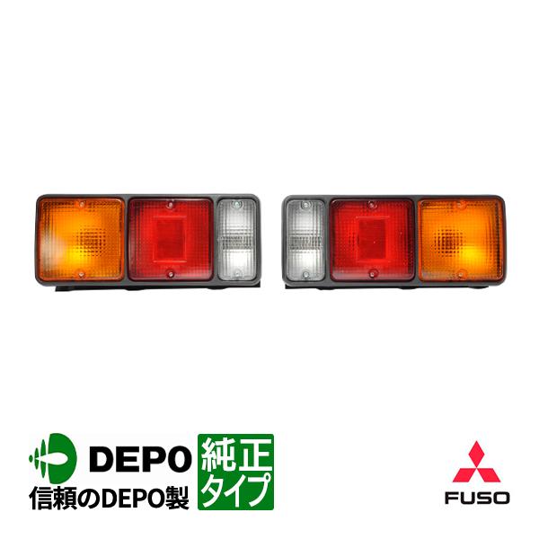 DEPO正規品 三菱ふそう NEWキャンター 24V 平成5年11月〜平成14年6月