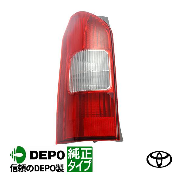 DEPO正規品 プロボックス 50系 NCP50V NCP51V NCP52V NCP55V NCP58G
