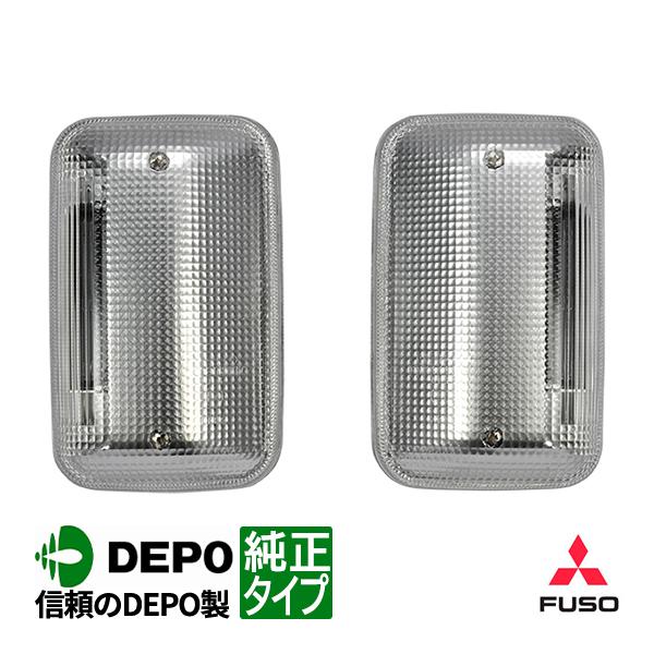 DEPO正規品 三菱ふそう NEWスーパーグレート 07スーパーグレート 純正