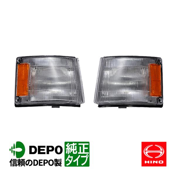 DEPO正規品 日野 クルージングレンジャー スーパードルフィン