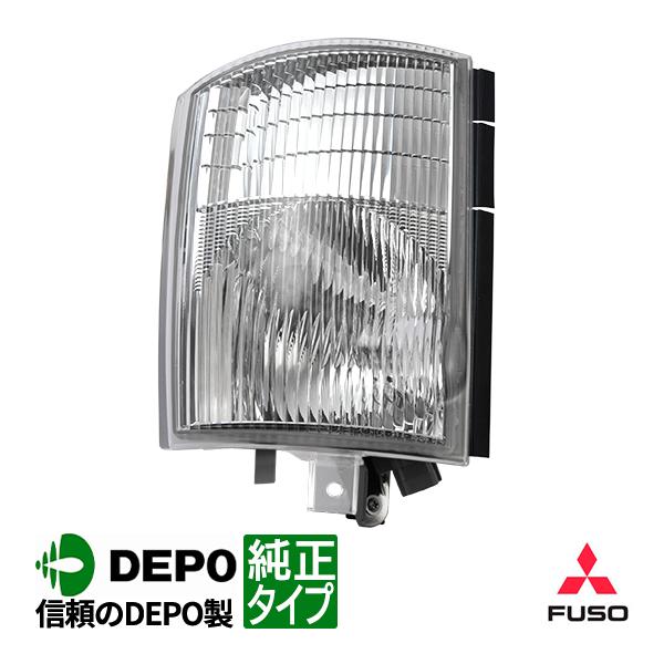 DEPO正規品 三菱ふそう ジェネレーションキャンター 24V 純正タイプ