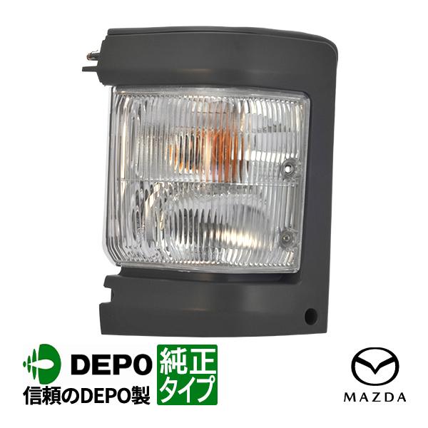 ボンゴブローニー【フロントフェイス】一式 DEPO正規品 マツダ ボンゴブローニイ 純正タイプ コーナーランプ