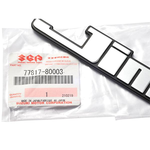 スズキ純正 Jimny リア エンブレム 1個 77817-80003 ジムニー JA12