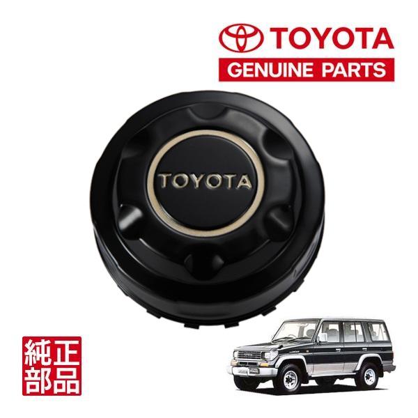 トヨタ純正 ランクル70 ランドクルーザー 70系 プラド リア ホイール