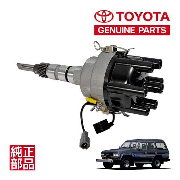 トヨタ純正 ランクル60 ランドクルーザー 60系 FJ62V 昭和62年4月