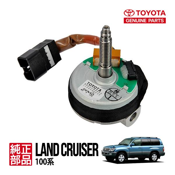 トヨタ純正 ランクル100 ランドクルーザー 100系 HDJ101K UZJ100W