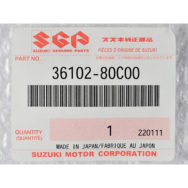 【スズキ純正】 ジムニー JA12 1300 シエラ JB32 ポジションランプ ポジショニングランプ フロントライト 左右 36101-80C00 36102-80C00｜trucktuners｜08