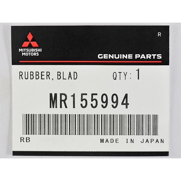 ジープ　レネゲード　正規ディーラー　ワイパー3本セット jeep レネゲード（ワイパーブレード）｜ワイパー｜自動車 | 車