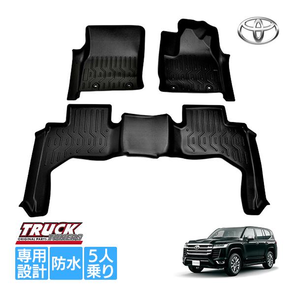 ランクル300 ZX ラバーフロアマット トヨタ ランクル300 ランドクルーザー 300系 FJA300W VJA300W 5人乗り