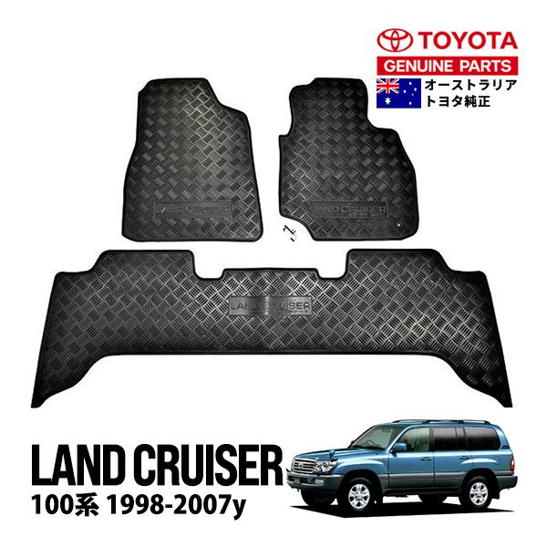 豪州トヨタ純正 ランクル100 ランドクルーザー 100系 LAND CRUISERロゴ