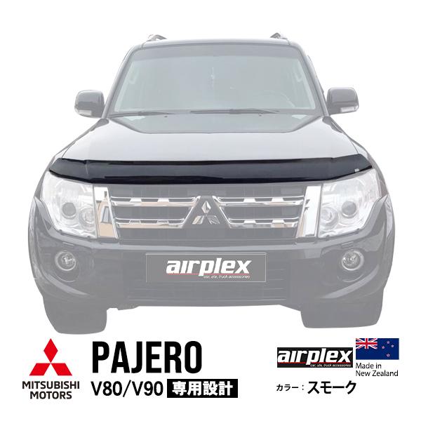 airplex正規品 三菱 パジェロ V83W V87W V88W V93W V97W V98W