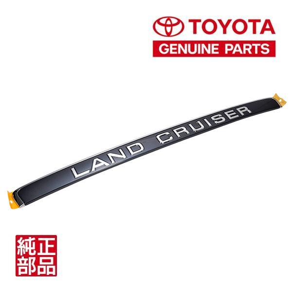 トヨタ純正 LAND CRUISER リア エンブレム 75441-60500-B3 ランクル100