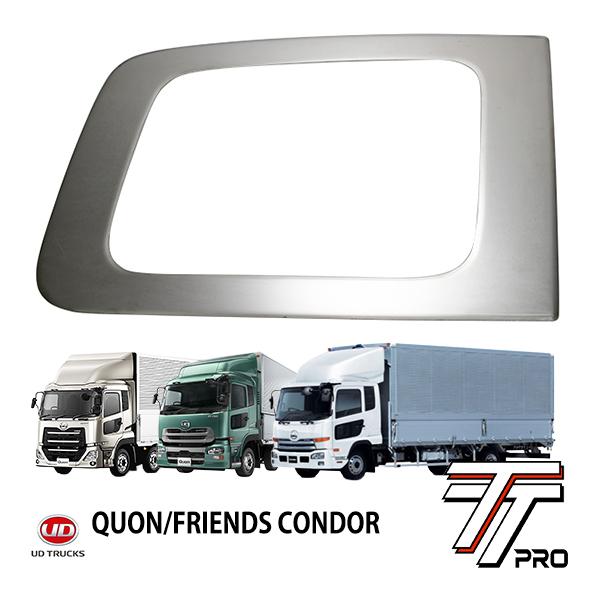 UDトラックス 17パーフェクト 07クオン クオン フレンズコンドル