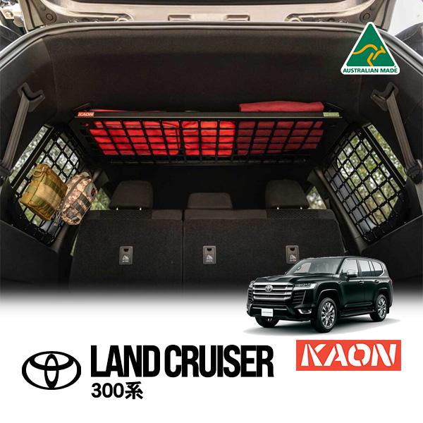 KAON正規品 トヨタ ランクル300 ランドクルーザー 300系 リアラック