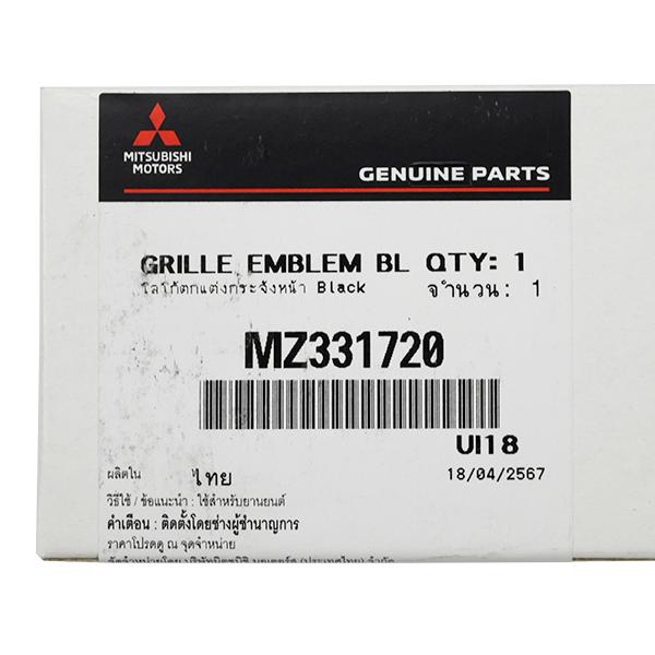 三菱純正 MITSUBUSHI フロントエンブレム マーク バッジ
