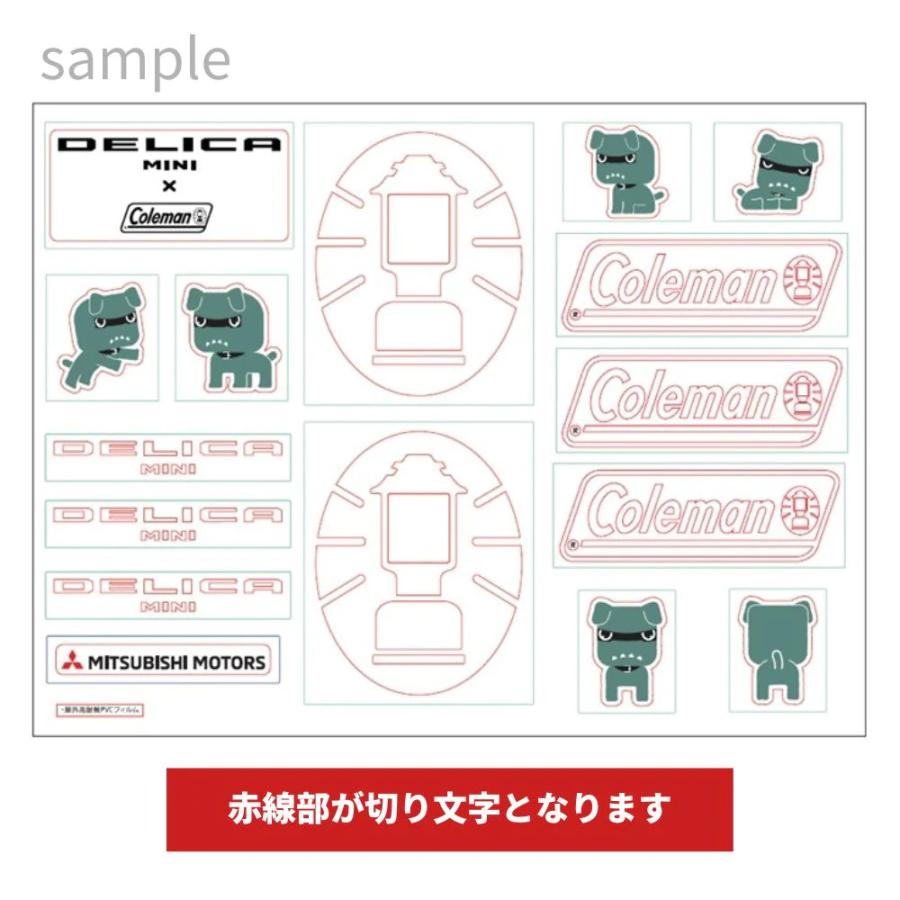 三菱純正 デリカミニ×Colemanコラボ カッティングステッカー 三菱純正 デリカミニ×Colemanコラボ カッティングステッカー