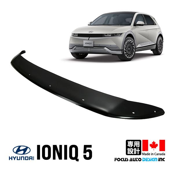 Focus Auto Design正規品 ヒョンデ Hyundai アイオニック5 NE2STD
