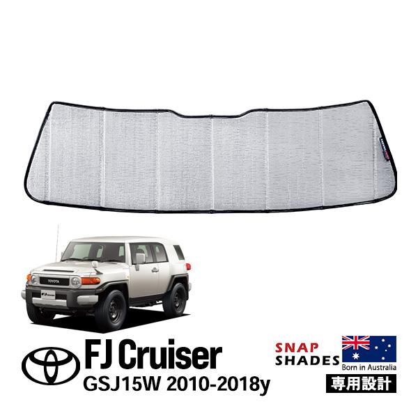 SNAPSHADES SNAPSHADES正規品 トヨタ FJクルーザー GSJ15W 平成22年12