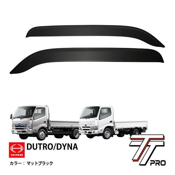 日野 デュトロ トヨタ ダイナ トヨエース 標準車 ワイド車 ドア